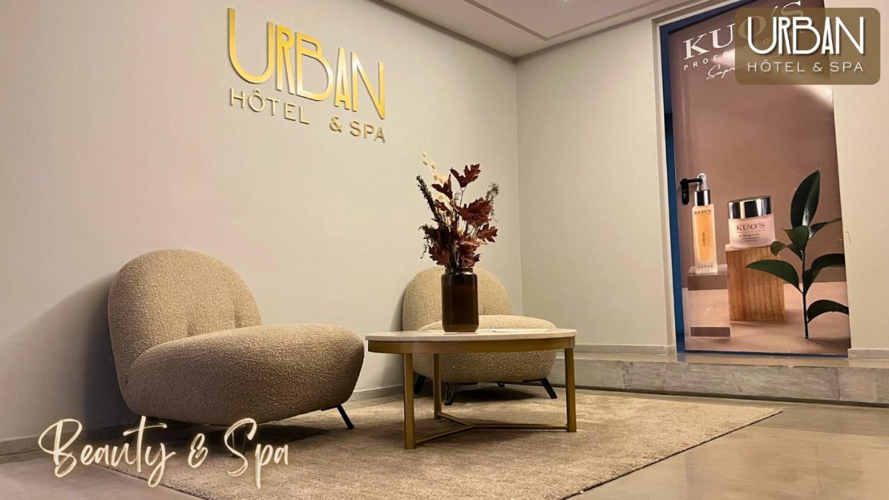 Urban Hotel & Spa Κενίτρα Εξωτερικό φωτογραφία